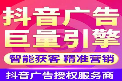 SEM代运营成功案例分享